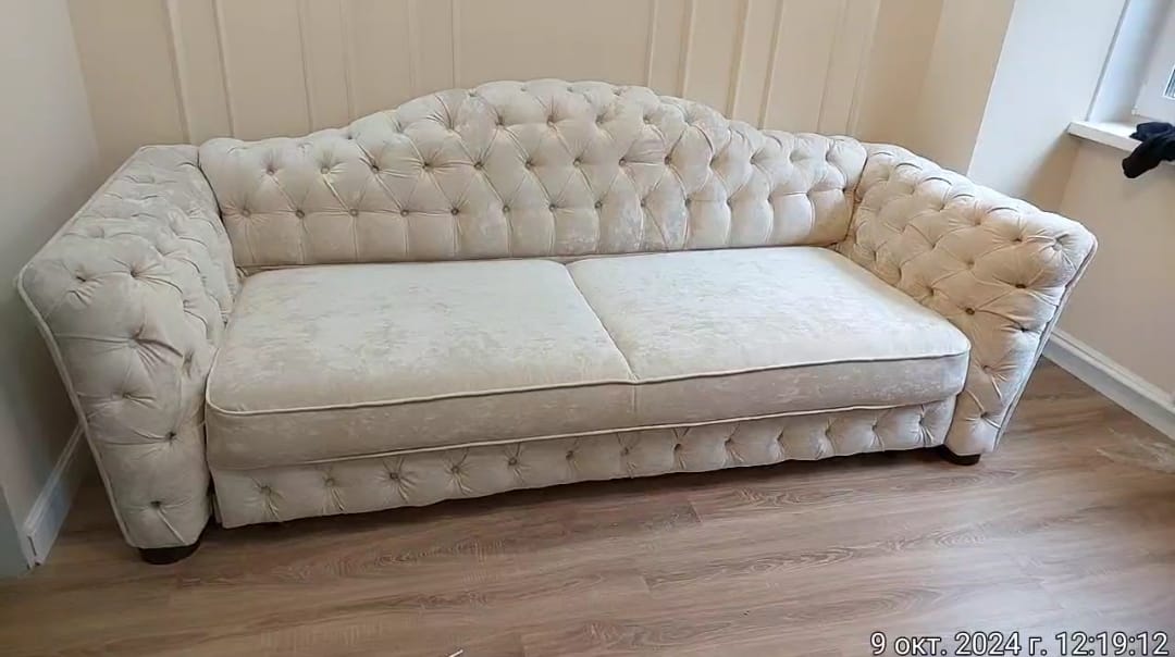 Обивка дивана. Пражская